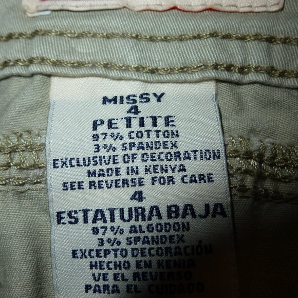 Comfortable Stretch Boot cut pants with a belt - Picture 9 of 11